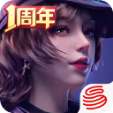TA：多支球隊有意維拉中場拉姆塞
，紐卡是球員首選