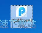 羅馬諾：哈托與切爾西接近達成個人條款�	，俱樂部間談判正在進行中