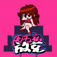 洛塞爾索：我相信梅西會踢明年世界杯，我經常熬夜看邁阿密的比賽