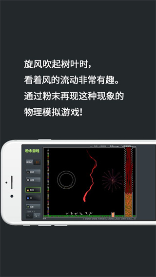 迪馬：德溫特今日將抵達米蘭城	，他從熱那亞轉會米蘭的手續已完成