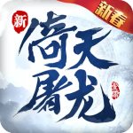 洛塞爾索：世界杯出場的渴望一直都在，迪馬利亞一直是我的偶像