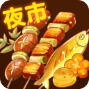馬卡
：皇馬中場缺兵少將 馬斯坦托諾將在周四亮相伯納烏