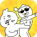 亞冠彩經	
：成都蓉城完勝不易